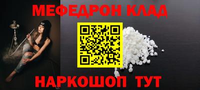 экстази Волжск