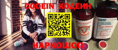 экстази Волжск