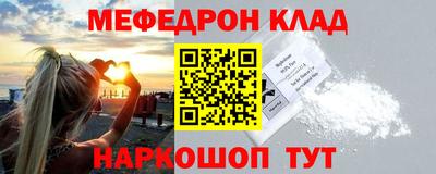 экстази Волжск