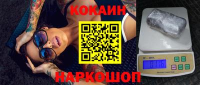 сатива Волжский