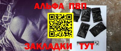 ПСИЛОЦИБИНОВЫЕ ГРИБЫ Тара