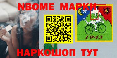 сатива Волжский