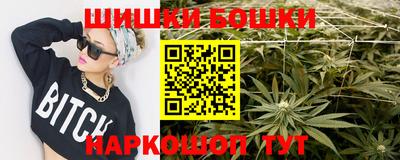 сатива Волжский