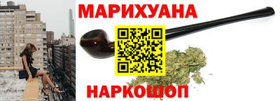 прущие грибы Татарск