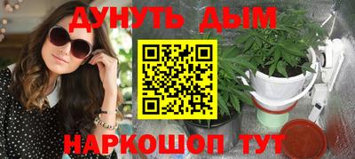 сатива Волжский