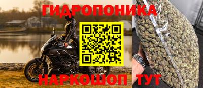 кокаин VHQ Волгодонск