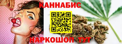 кокаин VHQ Волгодонск
