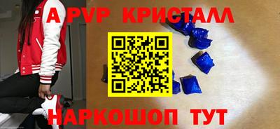 экстази Волжск