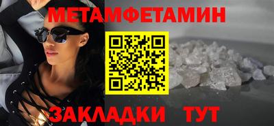 кокаин VHQ Тверь
