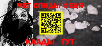 экстази Волжск