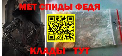 экстази Волжск