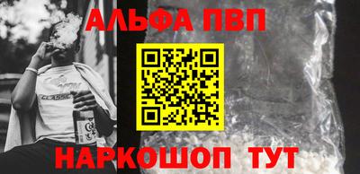 экстази Волжск