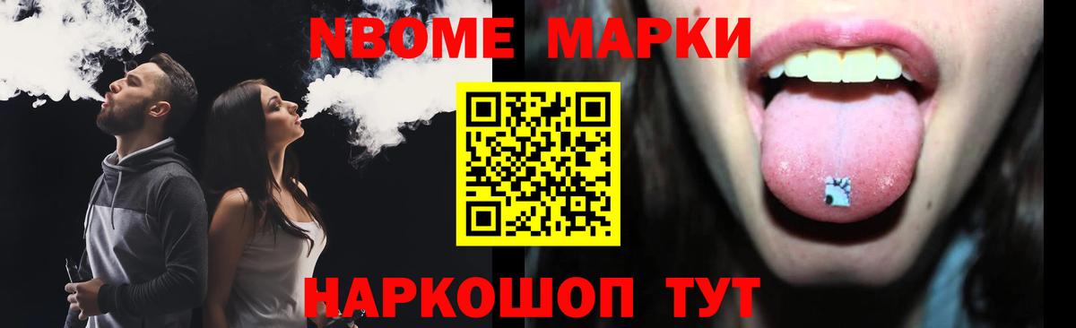 Лсд 25 экстази ecstasy  Вход с VPN  Мценск  Лсд 25 экстази кислота 